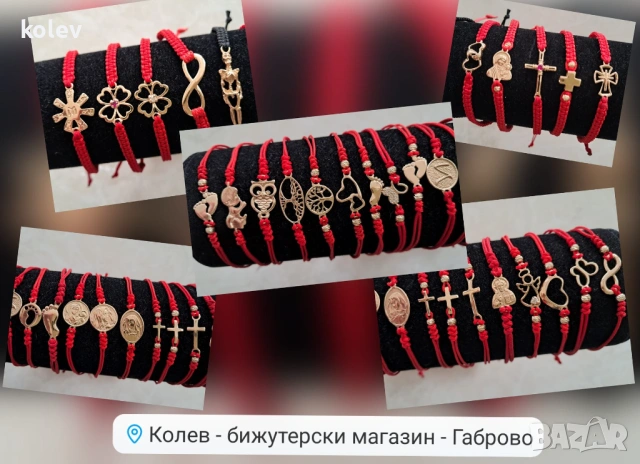 Златен ангел, златно ангелче с камъче в гривна червен конец, снимка 2 - Гривни - 18798549