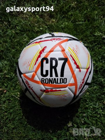 Топ футболни топки: Неймар, Cr7, Haaland, Messi, mbappe 2023 + Екипи шапки анцузи, снимка 8 - Футбол - 41592743