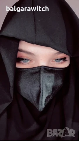 Премахване на любовник/ца