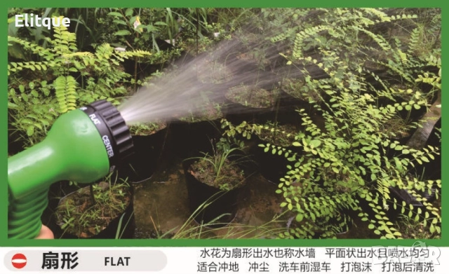 Градински маркуч X-HOSE Pro - разтегателен, снимка 7 - Други стоки за дома - 52889163