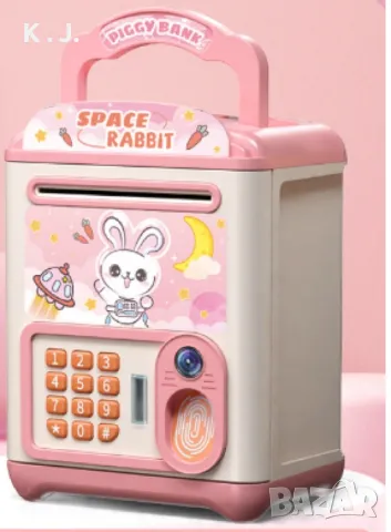 Интелигентна детска касичка, с пръстов отпечатък