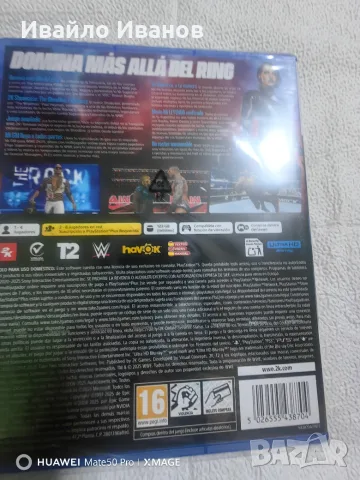 Www 2k25 топа е, снимка 2 - Игри за PlayStation - 56143152