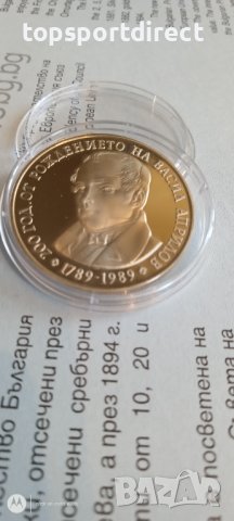 5лв.Юбилеина монета1989г.