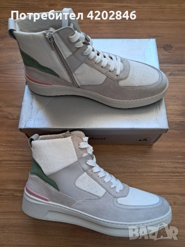 Gabor мъжки висок сникърс , снимка 8 - Маратонки - 52176240