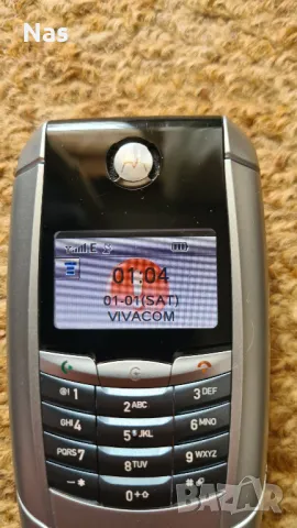 Продавам Motorola A780, снимка 2 - Motorola - 49622932