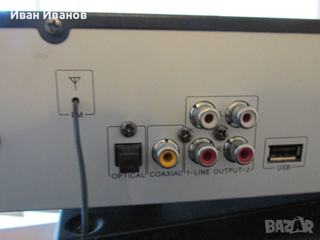 VR Radio PX-8568-675 Hi-Fi Tuner WI-FI Internet Music Player, снимка 9 - Ресийвъри, усилватели, смесителни пултове - 53747768