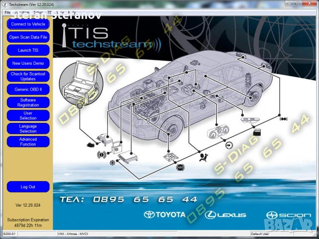Techstream 2025 TIS Toyota Lexus Scion диагностика Mini VCI MVCI J2534, снимка 2 - Аксесоари и консумативи - 51345753