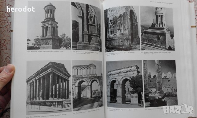 Искусство этрусков и Древнего Рима, снимка 10 - Художествена литература - 34392214