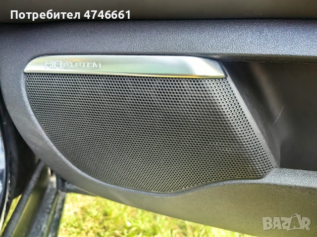 Citroen C5 2.0 HDI 2009 година, снимка 17 - Автомобили и джипове - 53596991