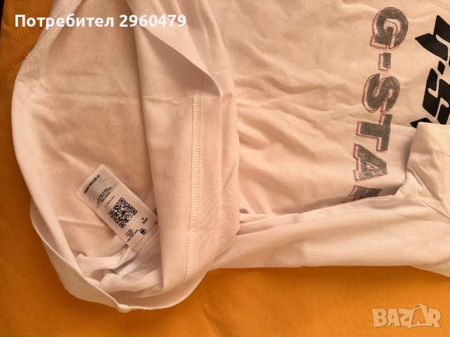 G-star Тениска, снимка 4 - Тениски - 51707549