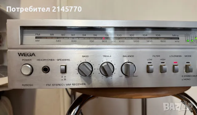 Ресийвър Wega R250SH, снимка 3 - Ресийвъри, усилватели, смесителни пултове - 49848747