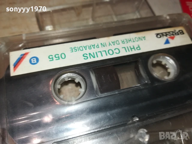 PHIL COLLINS-ORIGINAL TAPE 3007251441, снимка 8 - Аудио касети - 51191812