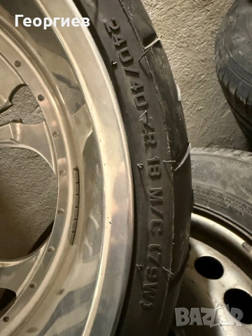 Custom CNC Алуминиева Джанта 18" за Мотор Широка Гума (240), снимка 8 - Гуми и джанти - 53486171