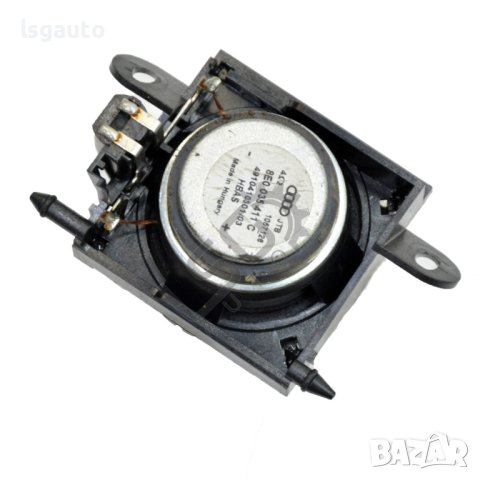 Високоговорител AUDI A4 (B7) 2004-2008 ID:104277, снимка 2 - Аксесоари и консумативи - 41310402