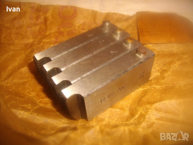 Нови резбонарезни ножове 1/2"-3/4" цол за резби тръби за винторeзка плашка немска ФРГ ALROWA ROLLER, снимка 8 - Други инструменти - 52774258