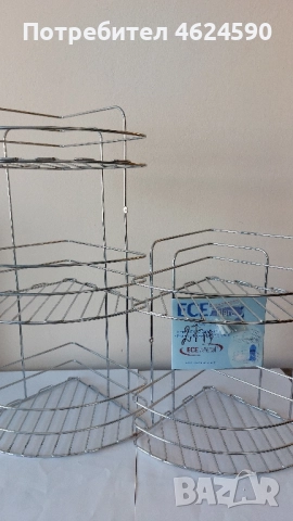 Етажерка за баня, нови