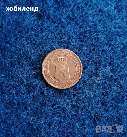 2 стотинки 1912 , снимка 2 - Нумизматика и бонистика - 44278073