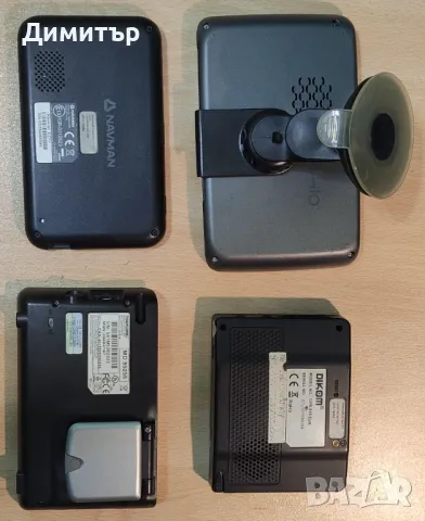 Навигации DEKOM, MIO, NAVMAN и TRANSONIC