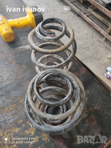 Прожини Опел 