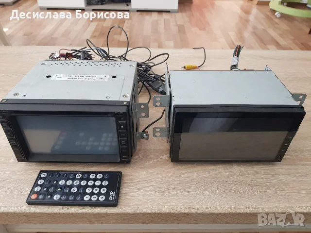 Мултимедия два броя 
