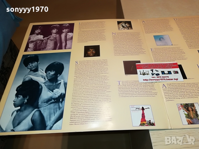 поръчана-DIANA ROSS-MADE IN GREAT BRITAIN 1003222027, снимка 6 - Грамофонни плочи - 36062190