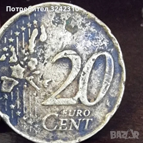 Монети от 20 цента, снимка 5 - Нумизматика и бонистика - 53586465