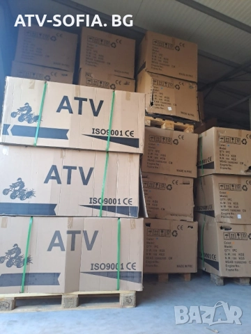 Промоция 2025 г, снимка 12 - Мотоциклети и мототехника - 52465483