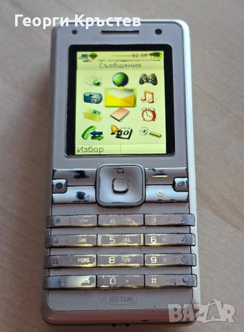 Sony Ericsson K770, снимка 5 - Sony Ericsson - 44323211