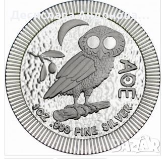 сребърна монета 1 оз 1 oz сова