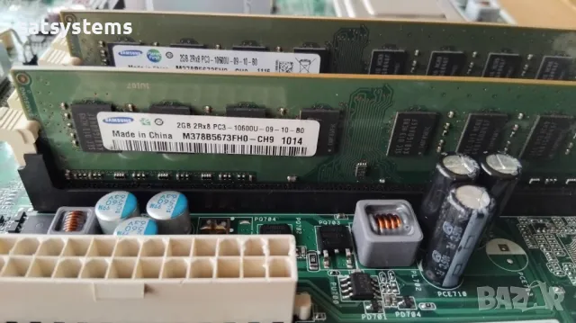 Дънна платка HP Pegatron IPIEL-LA3 Socket 775 CPU+FAN+RAM, снимка 8 - Дънни платки - 32030625