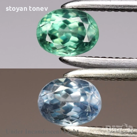 Завладяващ 0.36-каратов натурален александрит с VS чистота и GIA сертификат! Нов!