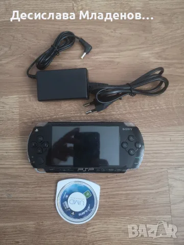Psp 1004 игра черна