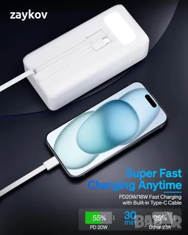 50000mAh Power Bank с вграден кабел: 22,5 W бързо зареждаща се външна батерия с голям капацитет, снимка 7 - Оригинални батерии - 48486621