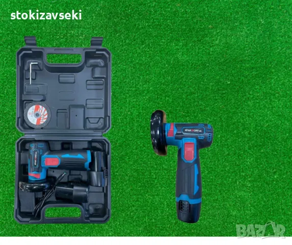 Акумулаторен ъглошлайф 12 V, 2 Ah, 75 мм, с батерия и зарядно ПРОМОЦИЯ, снимка 1