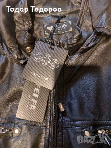 Продавам кожено яке ново размер хл, снимка 2 - Якета - 53468208