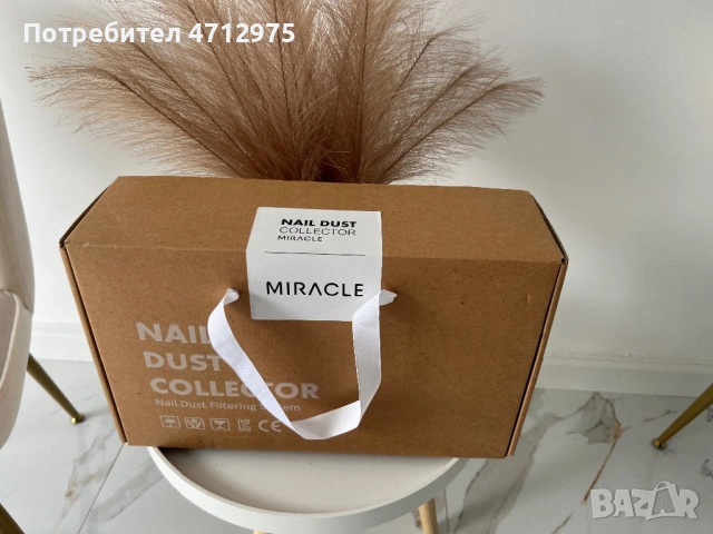 Професионален Прахоуловител за маникюр и педикюр Queen Miracle, снимка 4 - Маникюристки - 53286711