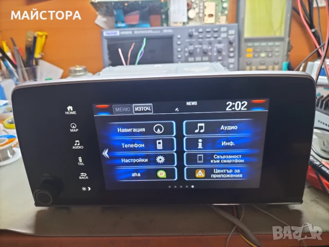 HONDA CRV 2021 , снимка 3 - Аудиосистеми - 50685904