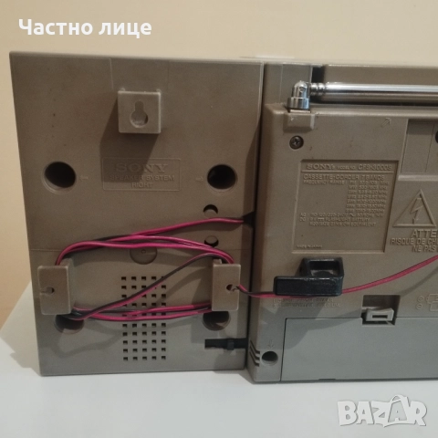SONY радиокасетофон, снимка 8 - Радиокасетофони, транзистори - 52776889