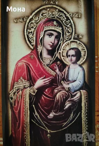 Икона на Богородица 