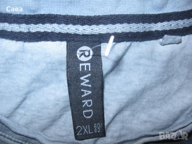 Тениска REWARD   мъжка,ХЛ-2ХЛ