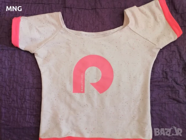 Дамски комплект, снимка 2 - Комплекти - 50872217