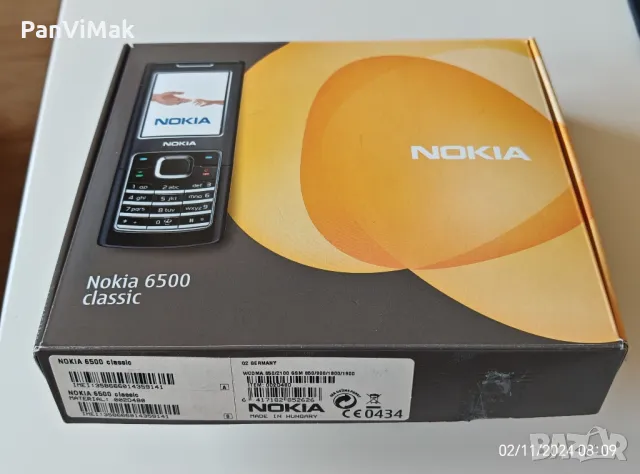 Nokia 6500 classic - комплект , снимка 14 - Nokia - 25664955