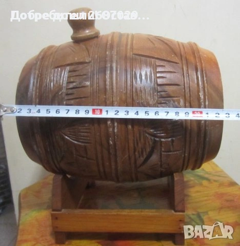 Буренца със стойка, стойки, различни: Дървено буре с медни обръчи и стойка, снимка 16 - Други - 31658196