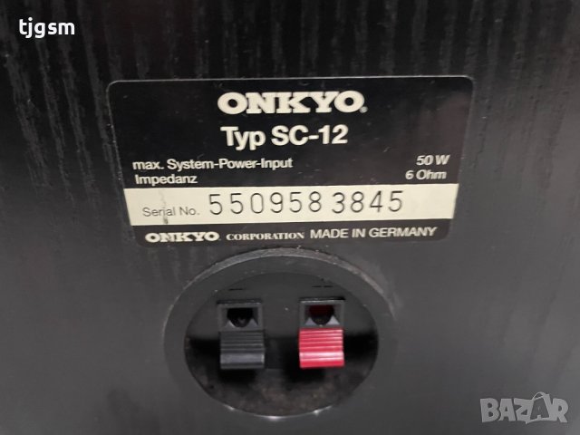 Тонколони Onkyo sc-12, снимка 7 - Тонколони - 40727812