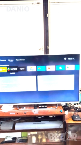 TV BOX MIBOX, снимка 7 - Друга електроника - 52433397