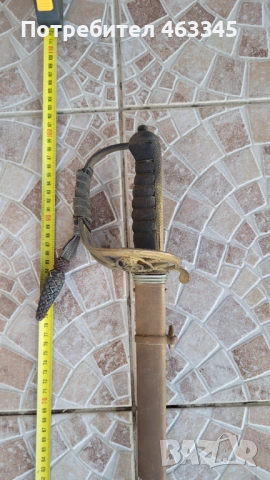 Сабя, палаш, нож, меч, шпага, снимка 2 - Антикварни и старинни предмети - 53262491