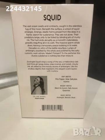 Zoologist Squid extrait de parfum 60ml., снимка 4 - Унисекс парфюми - 47842793