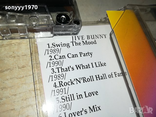JIVE BUNNY THE BEST-касета 1907231038, снимка 9 - Аудио касети - 41594616