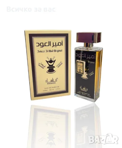 Оригинален арабски дамски парфюм Ameer Al Oud Original, 100ML EAU DE PARFUM, снимка 2 - Дамски парфюми - 49369346