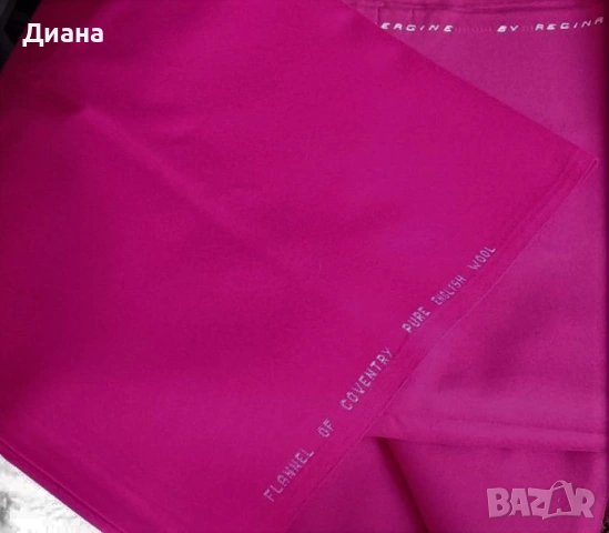 Зимно скиорско яке, размер 140 -146 см (10 г), снимка 5 - Детски якета и елеци - 53051585